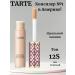 Shape Tape Concealer