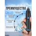 Trimmer for the nose and ears trimmer of the nose of the nozzles - Buy Online on GoSupps.com