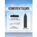 Trimmer for the nose and ears trimmer of the nose of the nozzles - Buy Online on GoSupps.com