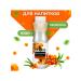 Richeza concentrate "sea buckthorn" 1000 g