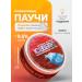 ICEBERG ENERGY Energetic dry caffeine Energetic sour berries