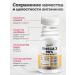 VitaMeal Omega 3 90% fish oil in capsules - Buy Online on GoSupps.com