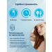 DRMYBO Collagen peptides for joints - Buy Online on GoSupps.com
