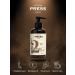 PRESS GURWITZ PERFUMERIE Cosmetic set No. 2 shampoo gel soap lotion - Buy Online on GoSupps.com