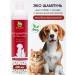 Green Day Antibacterial shampoo for animals 400 ml