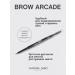 VIVIENNE SABO Brow Arcade eyebrow pencil tone 07 gray-brown - Buy Online on GoSupps.com