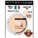 Maybelline New York Facial powder Maybelline Superstay 24hr- 10