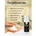 Grattol Foam for manicure cleansing with the aroma of mango - Buy Online on GoSupps.com