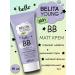 Belita BB-MATT Facial Cream Expert Open Skin 30ml
