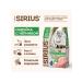 SIRIUS Feed for cats with feelings. Prescription turkey with blueberries 10 kg - Buy Online on GoSupps.com