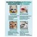 Eye drops from conjunctivitis for animals 20 ml - Buy Online on GoSupps.com
