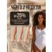 Laser hair removal apparatus with freezing temperature - Buy Online on GoSupps.com