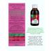 Bioinventica Phytovospokokovo syrup for children with 3 years old 100 ml 2 FL - Buy Online on GoSupps.com
