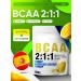 Quamtrax Nutrition Amino acids are indispensable BCAA 2 1 1 500G lemon