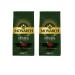 Monarch Original coffee fried ground 230 g 2 units