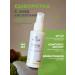 SahaRR Professional Wedeously against ingrown hair 100 ml