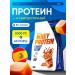 Quamtrax Nutrition Wastein Wirect Whey Protein 2000G Vanil Karam
