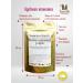 Kamlev Tea Farm Green Tea Ulun "Milk-Club" 200 g - Buy Online on GoSupps.com