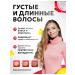 MEAL FOR REAL Collagen powder with hyaluronic acid and vitamin C - Buy Online on GoSupps.com