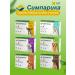 Zoetis Simeparika 5 mg 1.3-2.5 kg dog tablets 3 pcs in units - Buy Online on GoSupps.com
