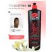 USE ME COSMETICS Hair keratin Use Me Magic Use Brush 1000 ml