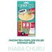 Inaba Chuu treats Cats fillet for kidney health 14g*4pcs - Buy Online on GoSupps.com
