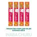 Inaba Chuu a treat for cats for skin and wool 14g*4pcs - Buy Online on GoSupps.com