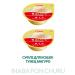 Inaba Pon Chuu Suffle cats Tuna Maguro 35g*2pcs - Buy Online on GoSupps.com