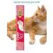 Inaba Chuu a treat-puree kittens Tuna Maguro 14g*4pcs - Buy Online on GoSupps.com
