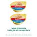 Inaba Pon Chuu Suffle cats tuna Katsuo and Katsetsuvushi 35g*2pcs - Buy Online on GoSupps.com