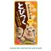 Inaba Tobitsuku a treat baked by cats chicken broth 25g - Buy Online on GoSupps.com