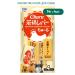 Inaba Churu Wakadori Reba mashed pots of puree chicken liver 14g*4pcs - Buy Online on GoSupps.com