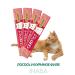 Inaba A treat-puree to cats salmon and chicken fillet 14g*4pcs - Buy Online on GoSupps.com