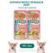 Inaba Twins spiders puppies chicken fillet and liver in jelly 40g*2pcs