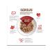 SIRIUS Spider for cats pieces in the meat diet 85 g - Buy Online on GoSupps.com