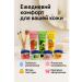 FLYME A set of hand and lip balm creams - Buy Online on GoSupps.com