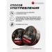 Taurine spiders Nrgetik Extra Strong with cherry taste - Buy Online on GoSupps.com