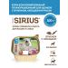 SIRIUS Wet food for puppies lambs with vegetables 20pcs 100g - Buy Online on GoSupps.com
