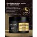 TRESemme Mask "Intensively Moisturization" for dry hair 300 ml - Buy Online on GoSupps.com