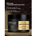 TRESemme Mask "Intensively Moisturization" for dry hair 300 ml - Buy Online on GoSupps.com