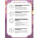 JMELLA SPRING Apple SPRIC GEL GELS ABOUT BODY - Buy Online on GoSupps.com