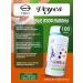 Usya Veyes tablets of isoflavon soy natural estrogen female