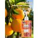 GOOSE Body milk with the aroma of grapefruit 300ml - Buy Online on GoSupps.com