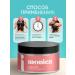 MONICA Mask for hair moisturizing and nutritious - Buy Online on GoSupps.com