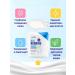 amonie Cleansing and moisturizing shower gel - Buy Online on GoSupps.com
