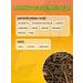 ONE2SHOP Ivan tea with chaga - Buy Online on GoSupps.com