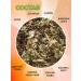 ONE2SHOP Herbal tea immunity - Buy Online on GoSupps.com