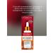 L'OREAL Revitalift Vitamin C 30 ML serum - Buy Online on GoSupps.com