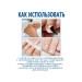 Nail fungus Treatment to moisturize fluid reduce itching pain pain - Buy Online on GoSupps.com