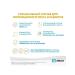 Similac Classic 1 Children's mixture from birth to 6 months 400 ... - Buy Online on GoSupps.com